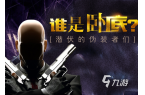 麻将胡了2技巧可玩性高的家庭游戏汇总20