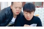 pg电子麻将胡了2试玩小伙打牌游戏有哪些